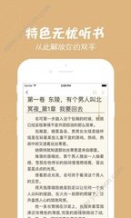 金年会手机app